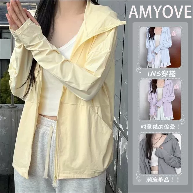 UPF50 + ледяная шелковая солнцезащитная куртка с капюшоном для женщин, тонкая и милая новая стильная УФ-дышащая свободная тонкая модная куртка