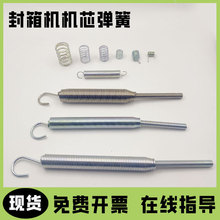 �Ԅӷ���C����Cо������P䓉��s��������Ť�ɿ����z݆�Sо����