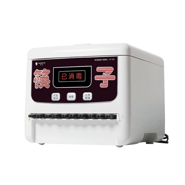 101 machine + 100 double alloy chopsticks