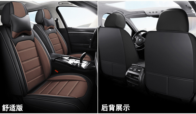 New cross-border car seat cushion four seasons general all-inclusive Napapi car seat cushion source manufacturers foreign trade wholesale