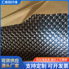 厂家供应布装饰用碳纤维布 金银丝布箱包用 抗拉强度高织皮革布