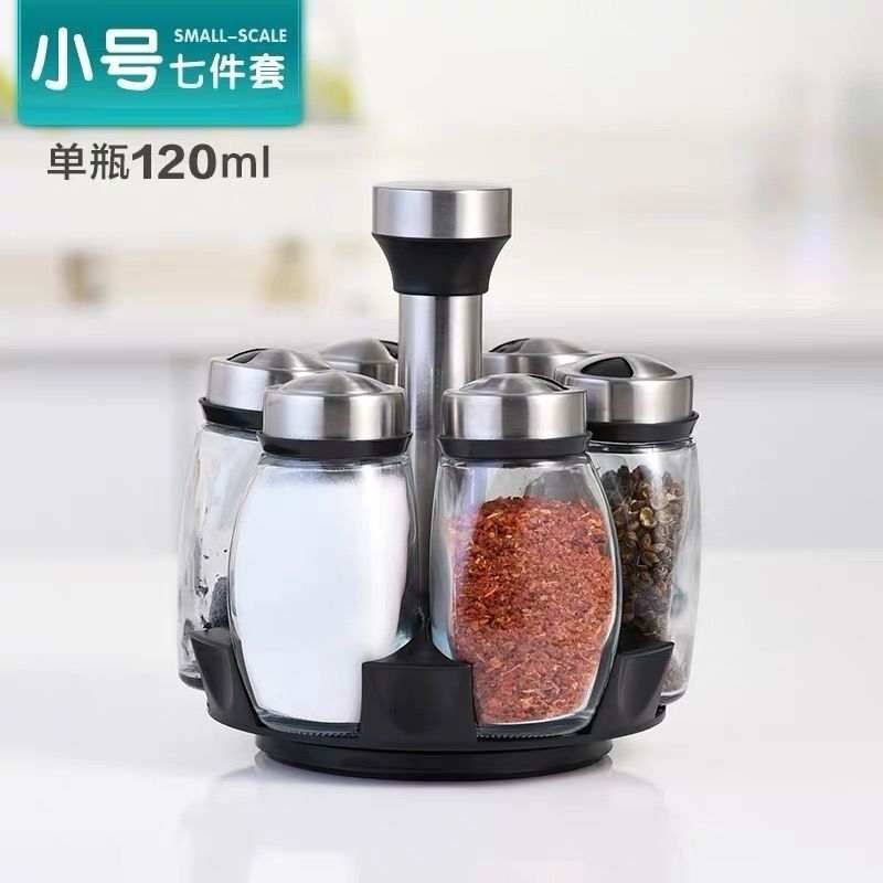 Botella de condimento al por mayor, base giratoria, botella de condimento, 7 conjuntos de artículos de cocina, botella de condimento combinada, botella de condimento