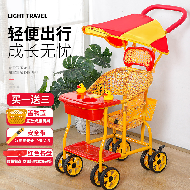 Summer Rattan Chair Baby Stroller Imitation Rattan Lightweight Baby Stroller Ventilated and Easy to Wash Outdoor Stroller Children's Imitation Bamboo Rattan Stroller