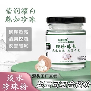 ΢�׼�100%�����������Ժ�o�w����������Ĥ���沿ܛĤ�۝��w����