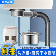 �N������ϴ����ˮ���b������ņβ�ϴ�����ˮ���M��ʡ���gͨ��