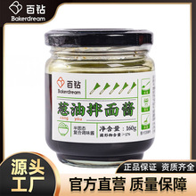 ����[�Ͱ����u160g ���պ�ϛ�����l�u֭���ð���{ζ��