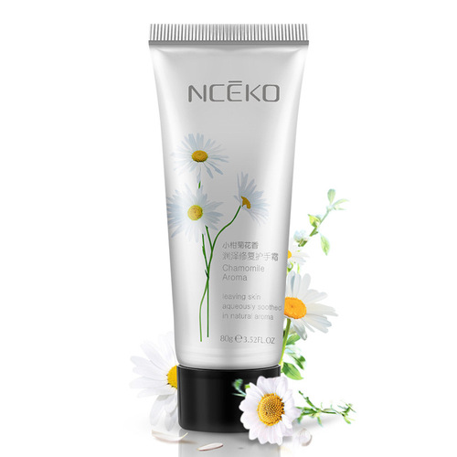 丽颜世家护手霜茉莉花栀子花精油香氛维E尿素护手霜香水小柑橘润