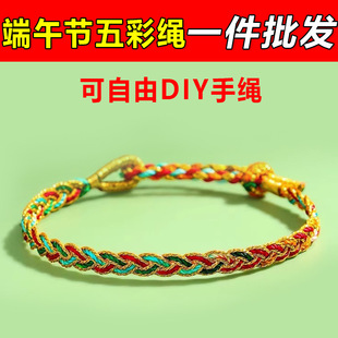 2025����繝����K������t�K��Ů���Ʒ�ɴ��D�\����期o���Ծ�