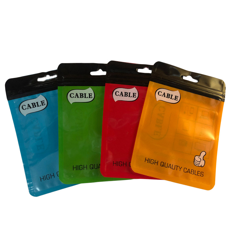 现货底色2 3米数据线拉链包装袋CABLE自封袋充头快充数据线包装袋