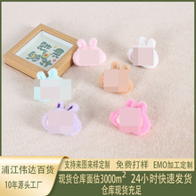 �ɐۿ�ͨС��diy����С���� ��ᘰ���耳�Ȧ��ż����l�A�l���o��