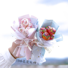DIY儿童手工棒棒糖花束材料包送女生闺蜜创意520情人节毕业礼物
