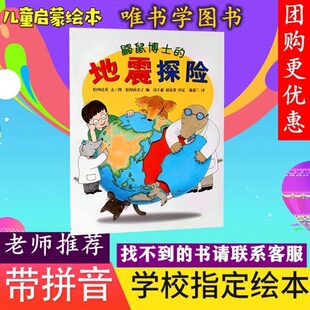 �����B��ʿ�ĵ���̽�U �����m�D����ϵ�� �ռ������R�Ŀ����L