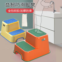 ��ͯϴ�։|�_�ʲ��_���ӌ���ϴ����ԡ���A�ݵ��_̤��̨�A�羳���l