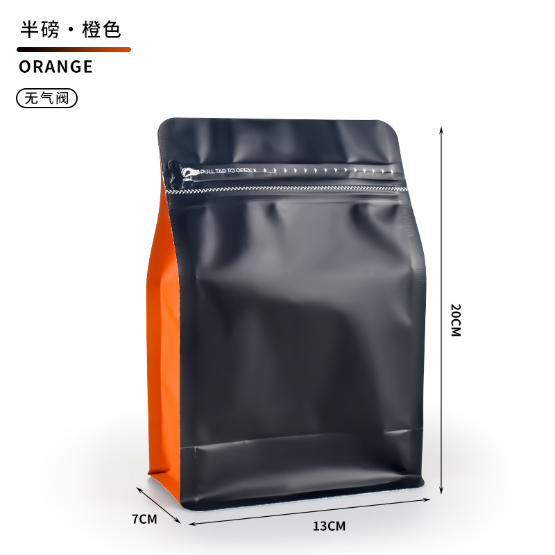 Fuente Baoli 250g de grano de café bolsa de embalaje válvula de escape de papel kraft engrosada papel de aluminio de ocho lados bolsa de sellado bolsa de té en stock