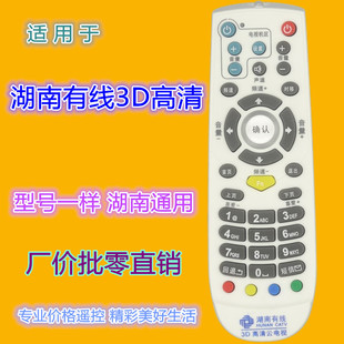 �m��� �����о�3D������ҕ�b���� �����о��ҕ�C픺��b����