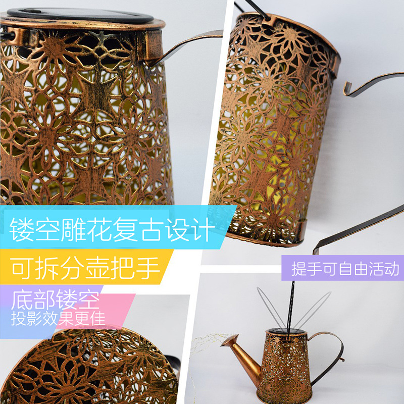 Fuente fábrica solar jardín lámpara creativa hierro ducha lámpara de pie al aire libre jardín paisaje Decoración