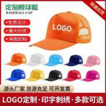 �V��ñӡ��logo�W���й�ñ�ЌWñ����ñ�������־���ñӡ�����l