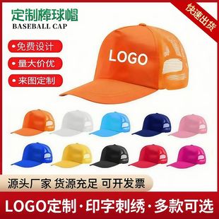 �V��ñӡ��logo�W���й�ñ�ЌWñ����ñ�������־���ñӡ�����l