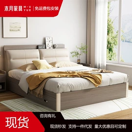 衣柜;板式床;电视柜