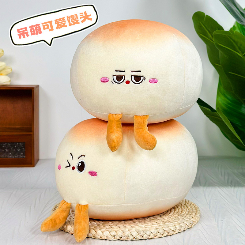 Emoji Pan 22cm (con piernas)