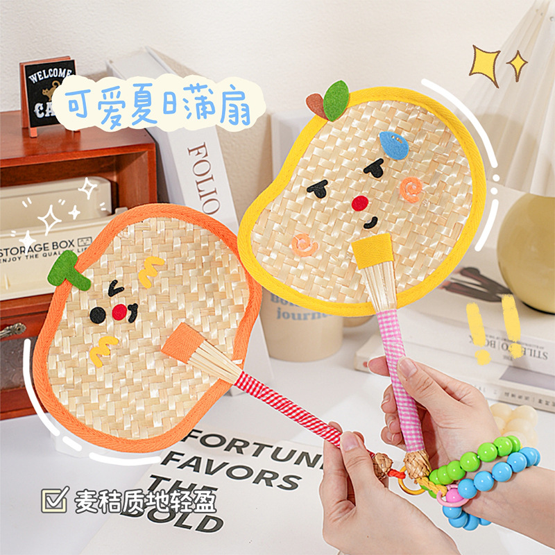 Ventilador de pu de color fresco, paja de trigo, ventilador de dopamina tejido a mano, mini ventilador de mano portátil lindo