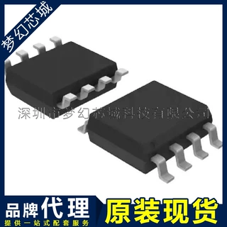 LTC490CS8#PBF LTC490CS8 收发器芯片 SOP8 原装现货 BOM表配单