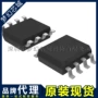 ltc490cs8sop8收发器芯片