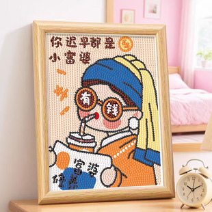 �c荔[̨�¿��ֹ��|�����նY���YƷ�ʯ���Y�������є[���b�