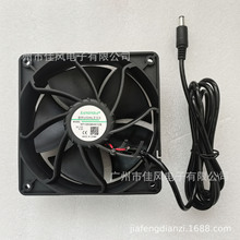 供应KF12038HH12B大风量卡通人偶专用风机12038 12V 5.2A 8300RPM