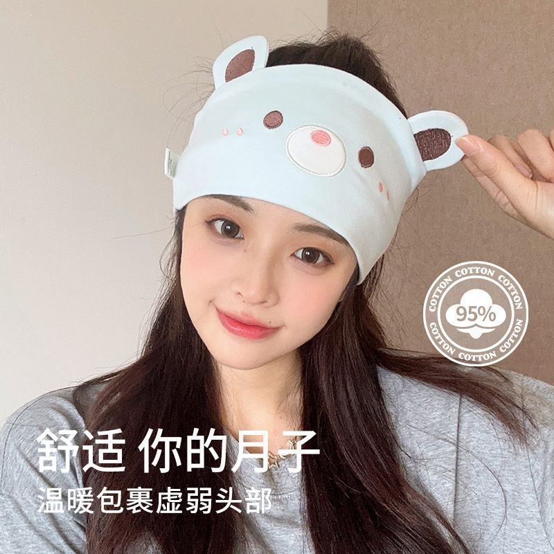 夏季薄款月子发带棉透气产后孕妇坐头巾防风产妇额头帽子直发工厂|undefined