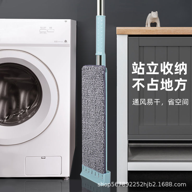 Los fabricantes al por mayor apoyan un lavado no manual perezoso mini trapeador mojado seco de doble uso fregona plana