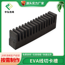 ��ɫeva���۰��b��ĭ���и��ɫ�������|����܇��ײ�l�����и�