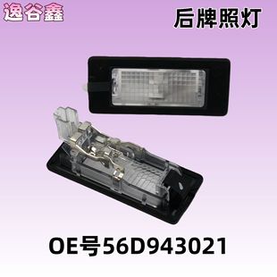 �m�����_���������J��J������Ұ�۾��J;�� �����՟�56D943021
