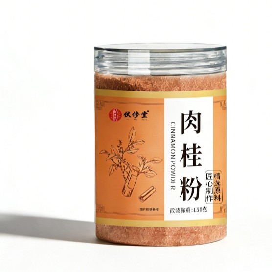 纯肉桂粉 肉桂桂皮粉现磨代餐粉冲调饮品源头厂家一件代发批发