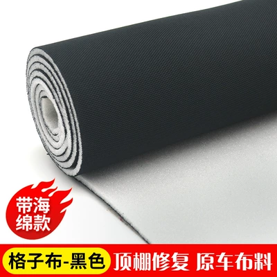Fabric with Sponge Interior Modification | Car roof lining - plaid-black-half-meter