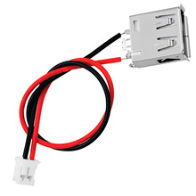 USB 2.0Aĸ�^�D�Ӿ��DPH2.0-2p ���^2���cֻ���2A 5V