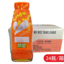 �����y����ζ�ǝ{330g*24����ζ���������̲�_�{�Ʒ�����ǝ{