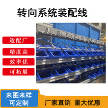 ϵ�y�Ԅӻ��b�侀 �D�������ɸ߾��ȽM�b�O�� ���ܷ��e�b�侀