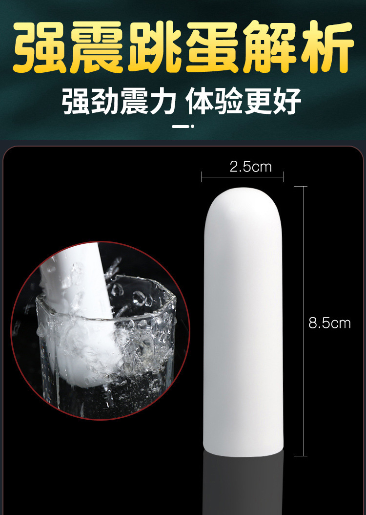 Hollow Wearable Silicone Dildo Pants for Men, Manual, Skin-Tone Large — detail image 15