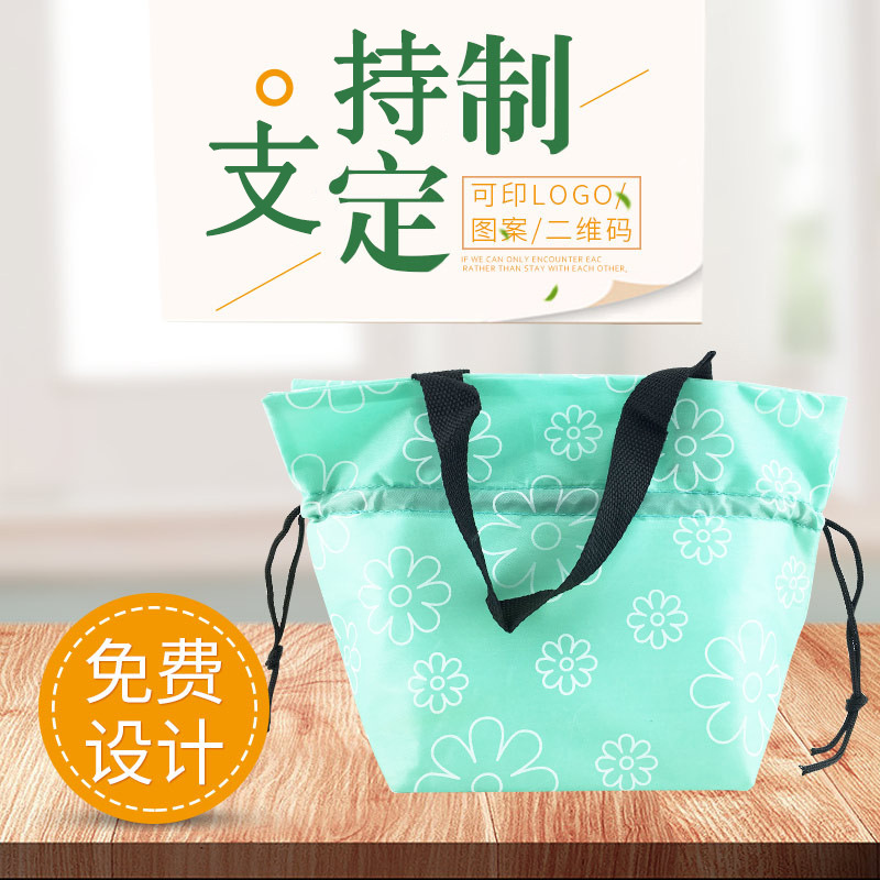牛津布保温袋 手提创意牛津布束口袋 防水便当袋 束绳包装袋