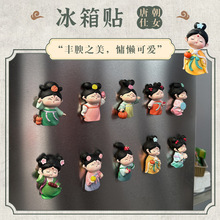 2025�¿��Ą������N��������Ƴ���Ů����������ξ��c���l��֬