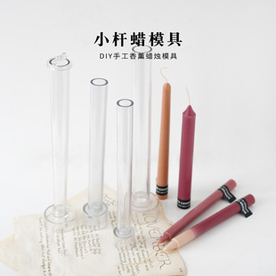 ��߿����С�UϞPCģ�߈A�^���^�����^DIY��޹Ϟ�T�U�P