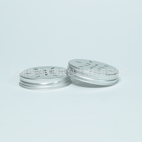 Patterned, Hollowed-Out, Perforated Threaded Aluminum Cap for Bubble Tea Bottles – Wide-Opening Bottle Roll-On Cap with Perforations