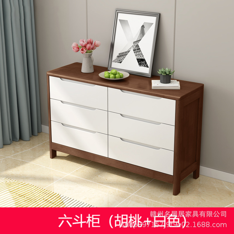 Mueble de seis cajones/Hu Jia Bai