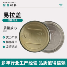 ���l����ʳƷ�������w�S��ֱ��ʳƷ���^�ܷ��w������h������