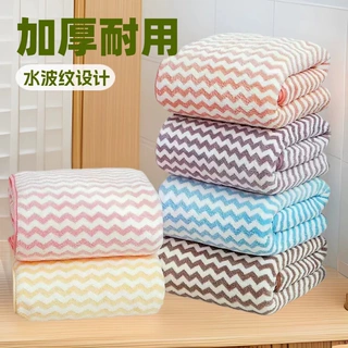 批发经编珊瑚绒水波纹毛巾柔软加厚浴巾吸水毛巾洗脸巾包边小方巾