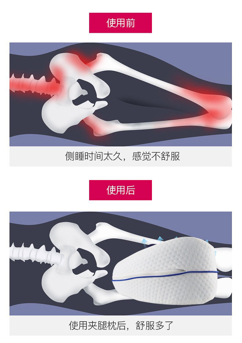 详情_08.jpg