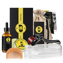 �������b�Y�к�����̝��aˮ���g���Ӹ�ϞDIY���� BEARD OIL ΢�