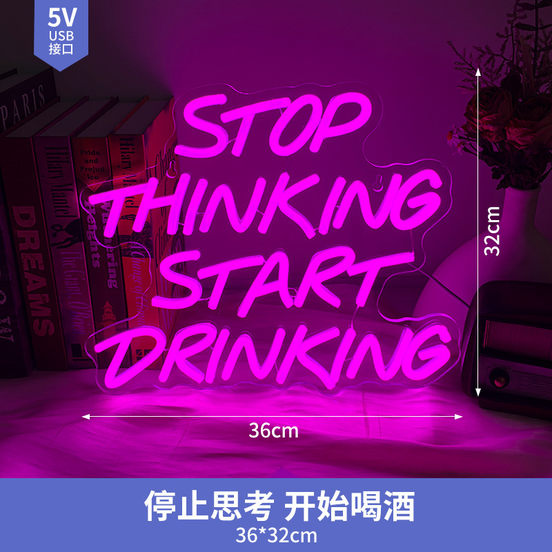 酒吧霓虹灯定制亚克力创意造型氛围灯牌跨境墙面led装饰灯发光字|undefined
