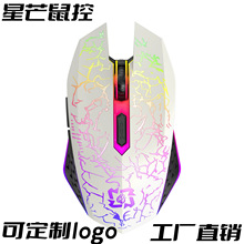 �羳�ɳ���{���o��늸��Α��k���Pӛ����X�pģ�Ųʰl��o�����
